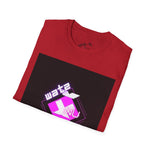 Watz Nu Macon Unisex Softstyle T-Shirt