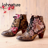 Johnature Embroidery Cloth Zip Hand-painted Round Toe