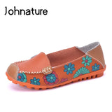 Johnature Round Toe Solid Shallow Print Soft Sole Slip-on  Loafers